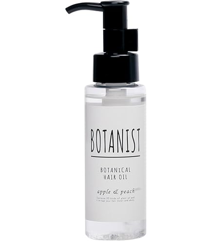 Amazon.co.jp: BOTANIST ボタニスト ボタニカルヘアオイル エアリー